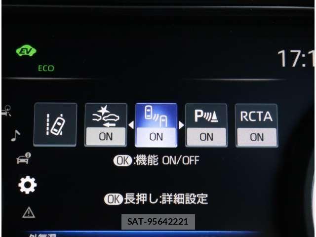 Toyota HARRIER 2020-10 8314622-18