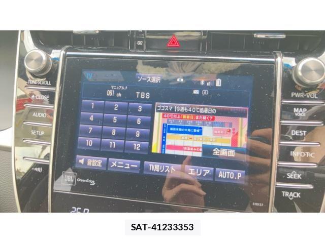 Toyota HARRIER 2016-12 8336036-19