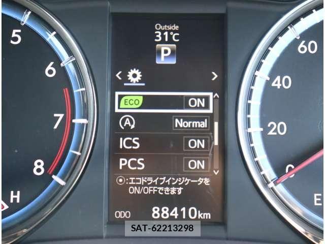 Toyota HARRIER 2015-04 8334515-19