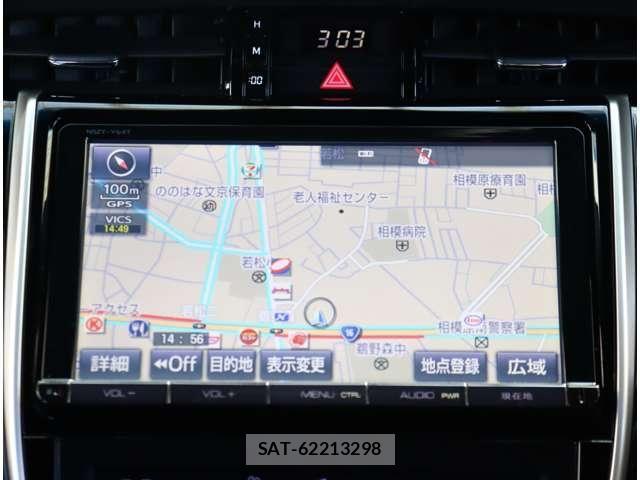 Toyota HARRIER 2015-04 8334515-24