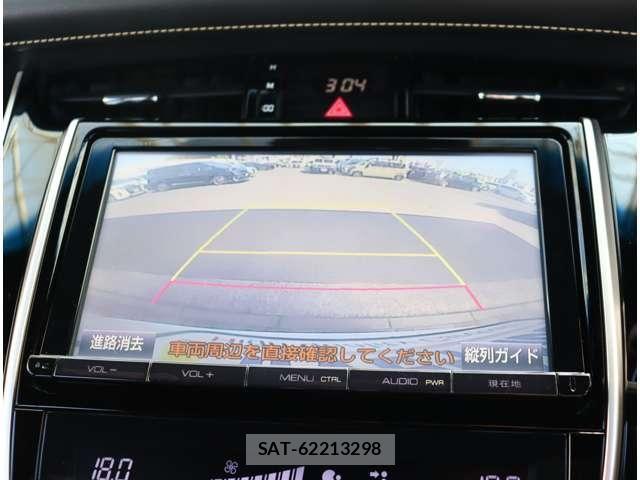 Toyota HARRIER 2015-04 8334515-25