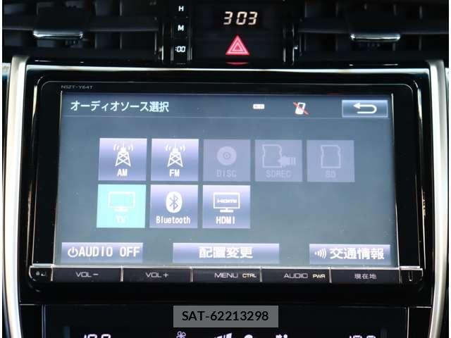 Toyota HARRIER 2015-04 8334515-26