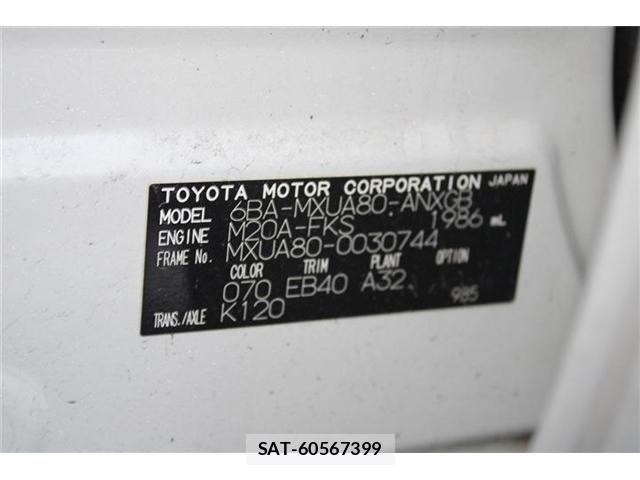 Toyota HARRIER 2021-02 8336015-29