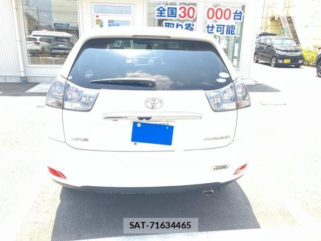 Toyota HARRIER 2003-09 8336043-4