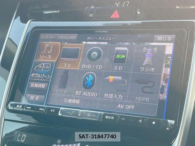 Toyota HARRIER 2017-08 8336031-2