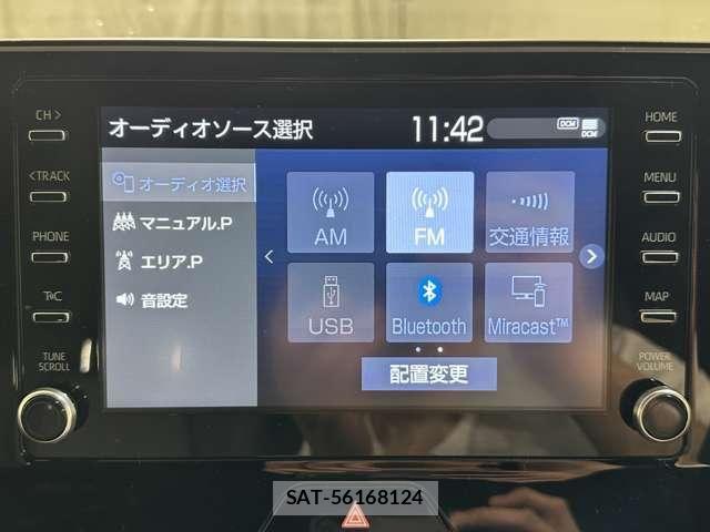 Toyota HARRIER 2021-07 8336011-17