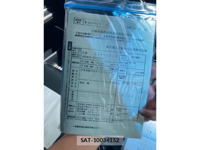 Toyota HARRIER 2020-06 8336030-26