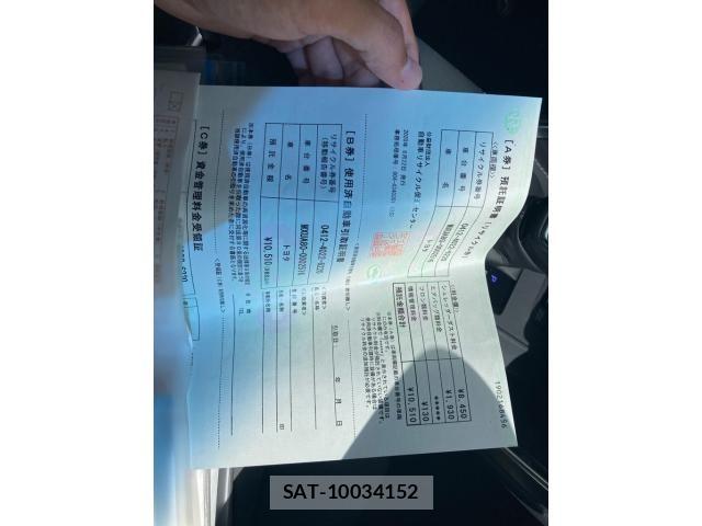 Toyota HARRIER 2020-06 8336030-27