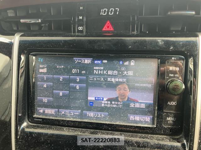 Toyota HARRIER 2016-02 8336041-15