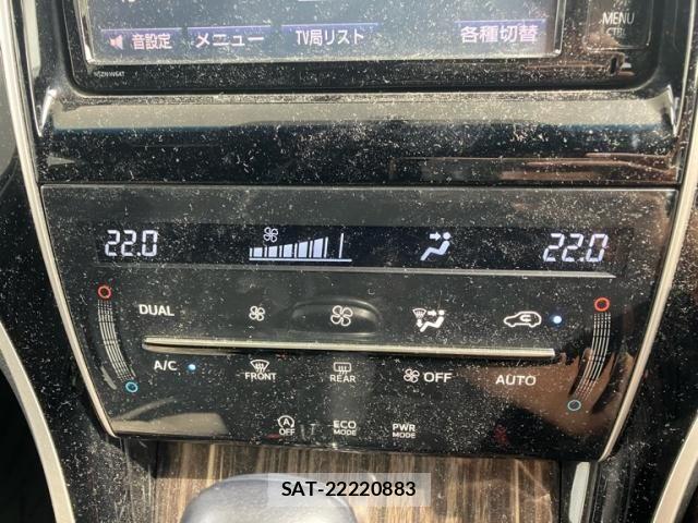 Toyota HARRIER 2016-02 8336041-16