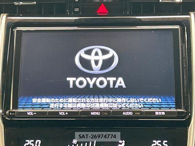 Toyota HARRIER 2017-11 8336028-2