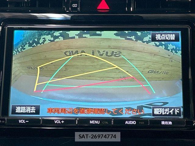 Toyota HARRIER 2017-11 8336028-3