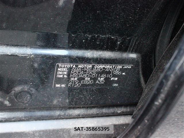 Toyota HARRIER 2024-03 8335995-29