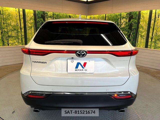 Toyota HARRIER 2020-09 8336002-14