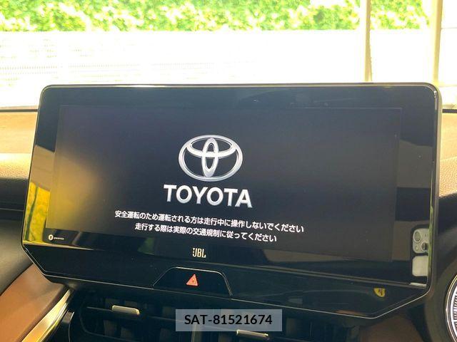 Toyota HARRIER 2020-09 8336002-4