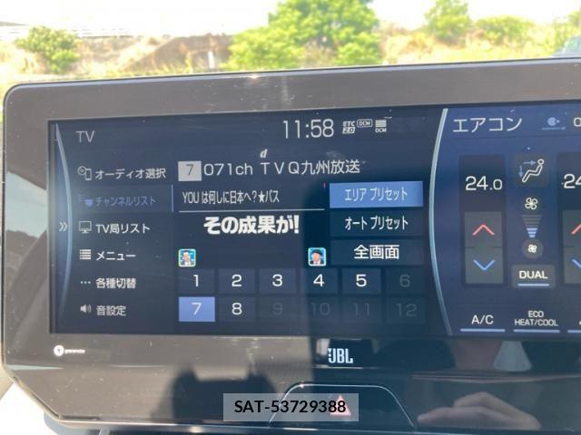 Toyota HARRIER 2022-05 8335990-22
