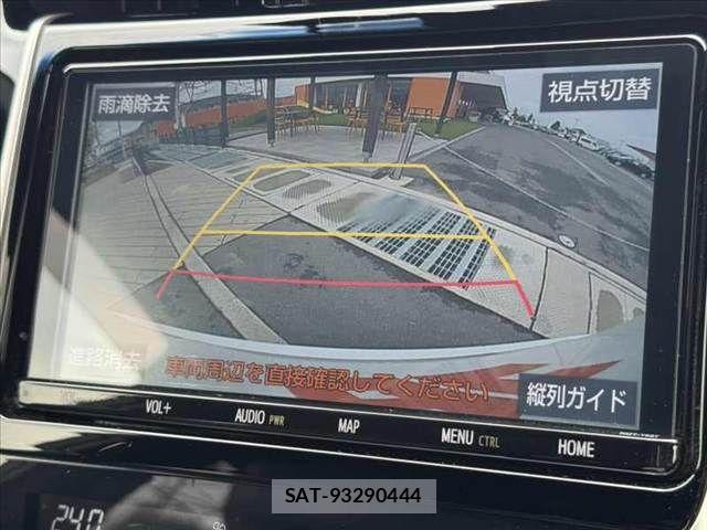 Toyota HARRIER 2020-01 8336006-3