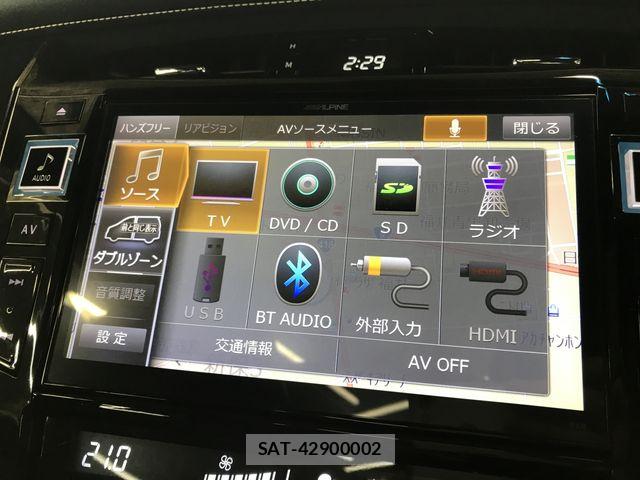 Toyota HARRIER 2016-03 8354591-18