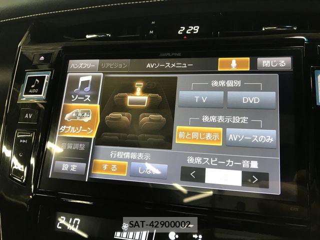 Toyota HARRIER 2016-03 8354591-19