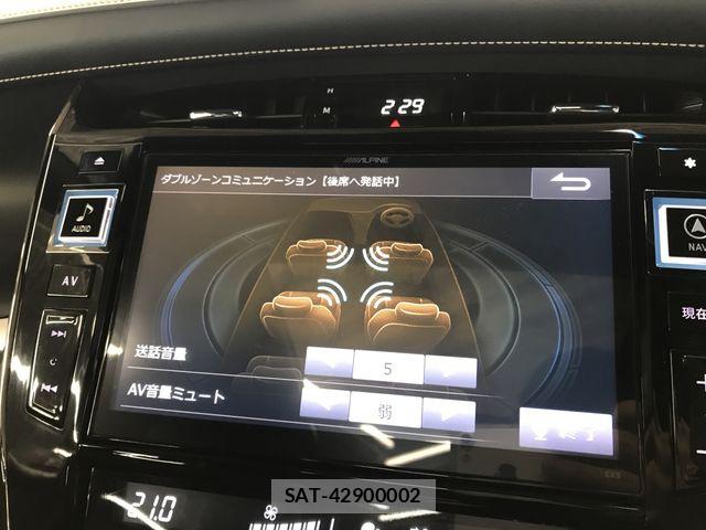 Toyota HARRIER 2016-03 8354591-20
