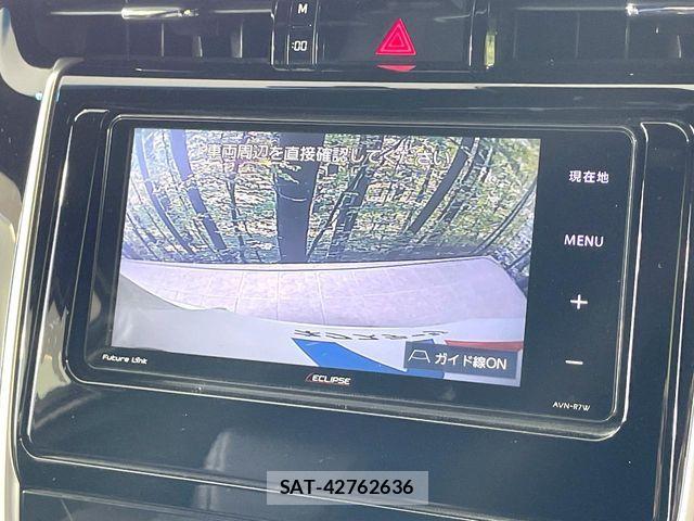Toyota HARRIER 2017-09 8354588-4