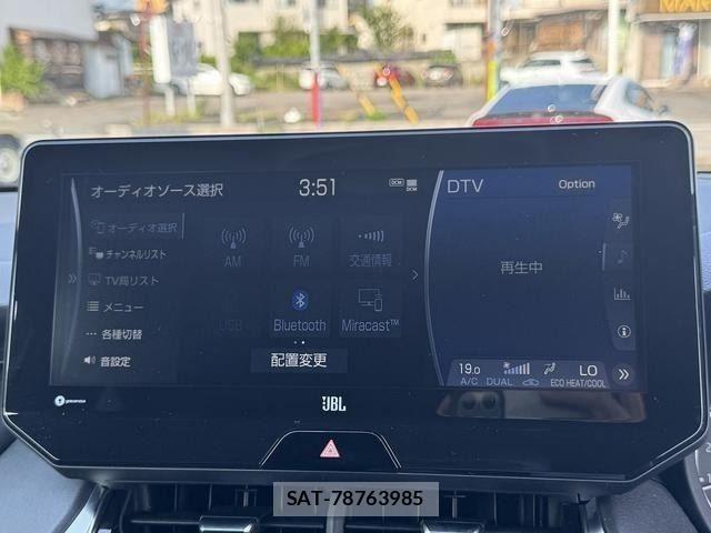 Toyota HARRIER 2020-12 8354574-17