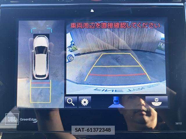 Toyota HARRIER 2014-09 8366120-4