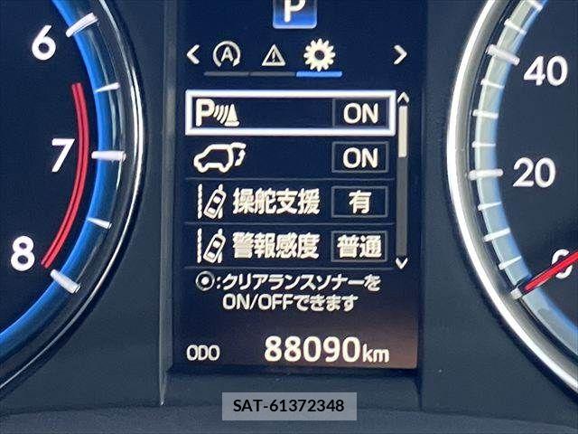 Toyota HARRIER 2014-09 8366120-5