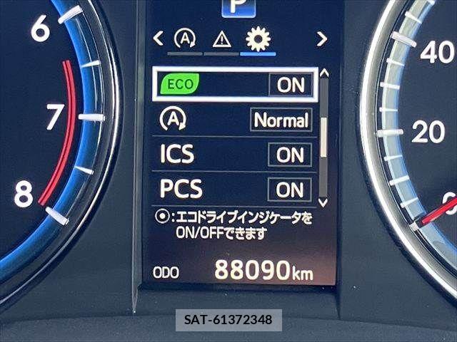 Toyota HARRIER 2014-09 8366120-6