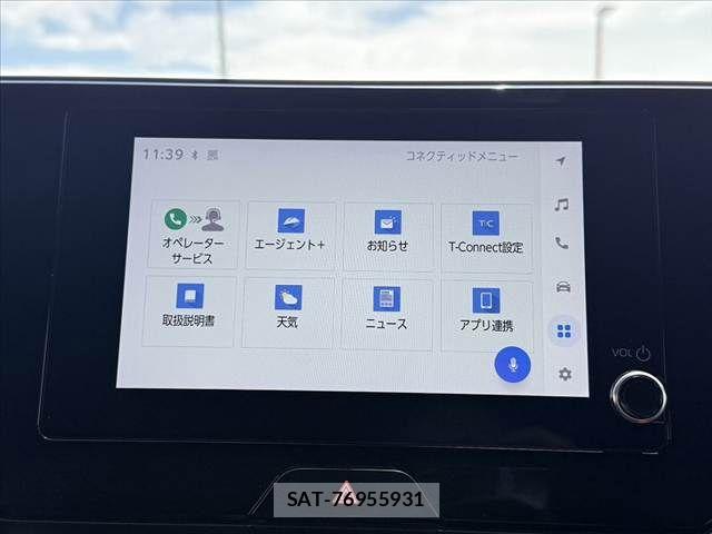 Toyota HARRIER 2024-04 8366103-4