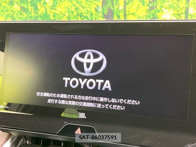 Toyota HARRIER 2020-09 8366107-3