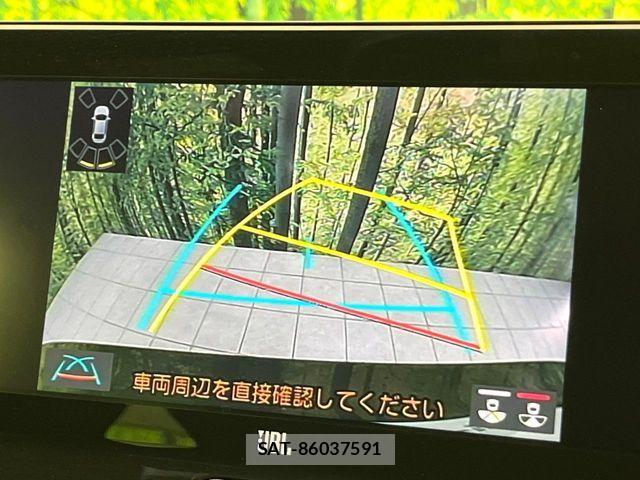 Toyota HARRIER 2020-09 8366107-4