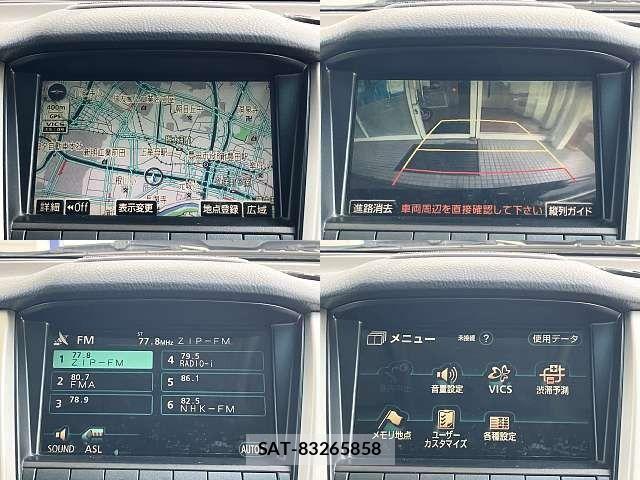 Toyota HARRIER 2010-07 8366128-5
