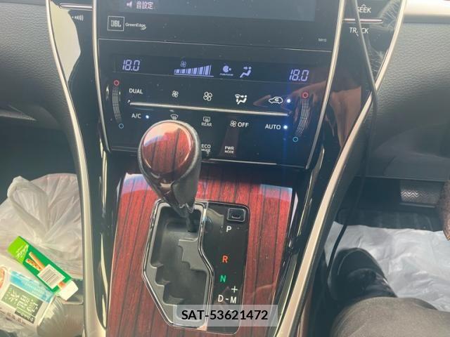 Toyota HARRIER 2014-09 8366122-22