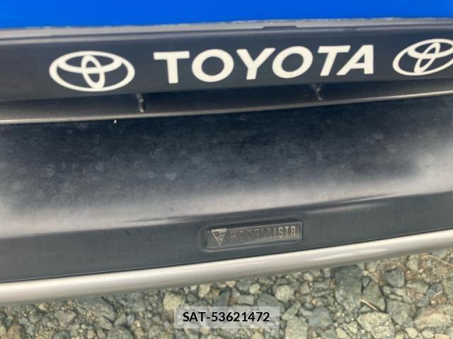 Toyota HARRIER 2014-09 8366122-5