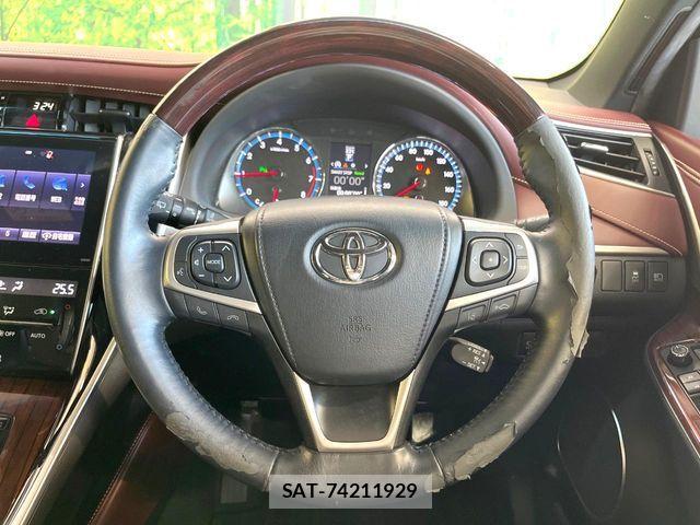Toyota HARRIER 2017-01 8366110-12