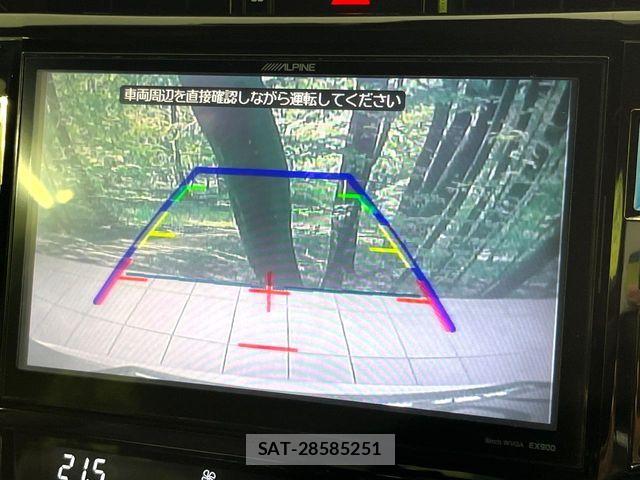 Toyota HARRIER 2015-02 8366117-4