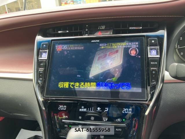 Toyota HARRIER 2019-03 8366104-23