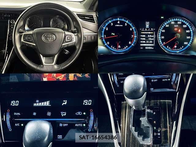 Toyota HARRIER 2017-03 8366119-3