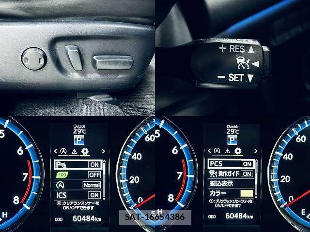Toyota HARRIER 2017-03 8366119-4