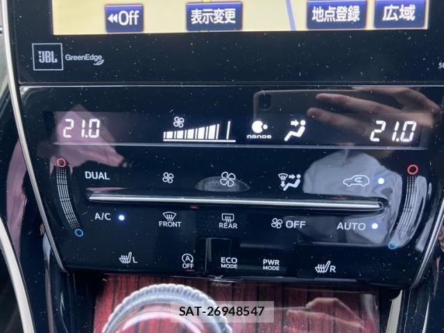 Toyota HARRIER 2015-03 8366118-24
