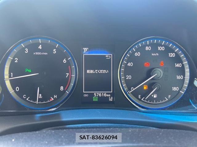 Toyota HARRIER 2020-03 8366108-23