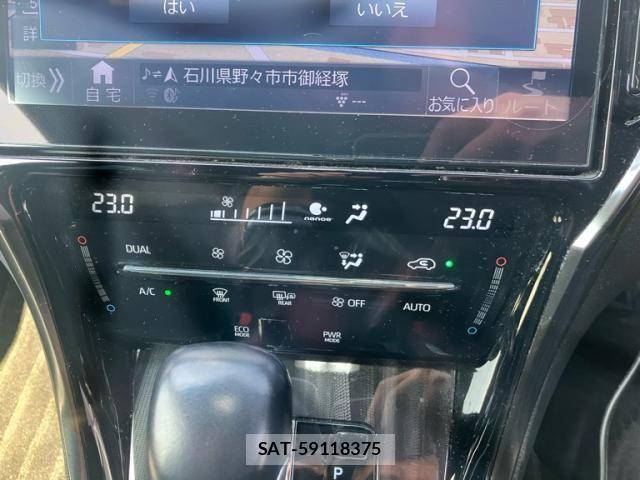 Toyota HARRIER 2019-02 8366102-19