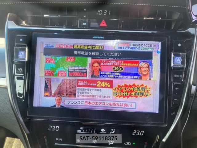 Toyota HARRIER 2019-02 8366102-22