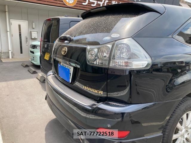Toyota HARRIER 2006-06 8371704-17