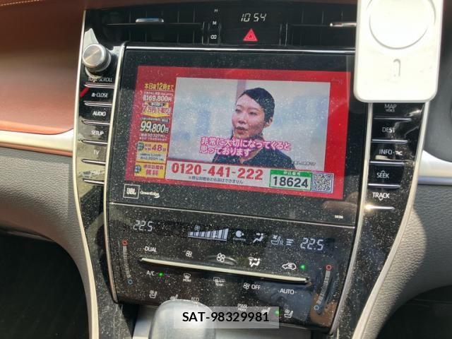 Toyota HARRIER 2018-09 8412666-20