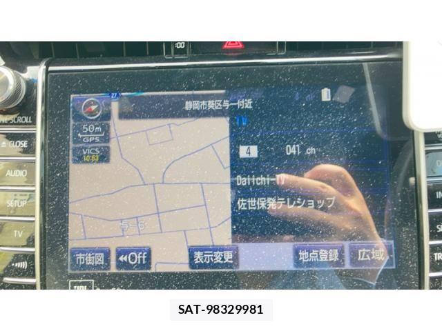 Toyota HARRIER 2018-09 8412666-25