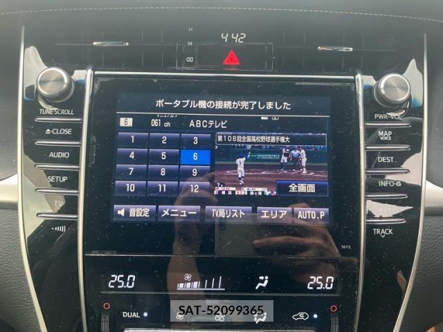 Toyota HARRIER 2014-01 8412672-20