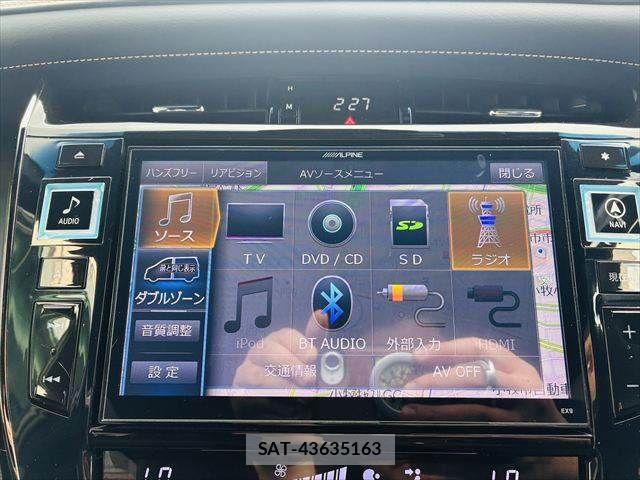 Toyota HARRIER 2016-07 8412667-4