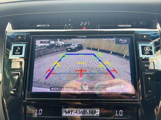 Toyota HARRIER 2016-07 8412667-5